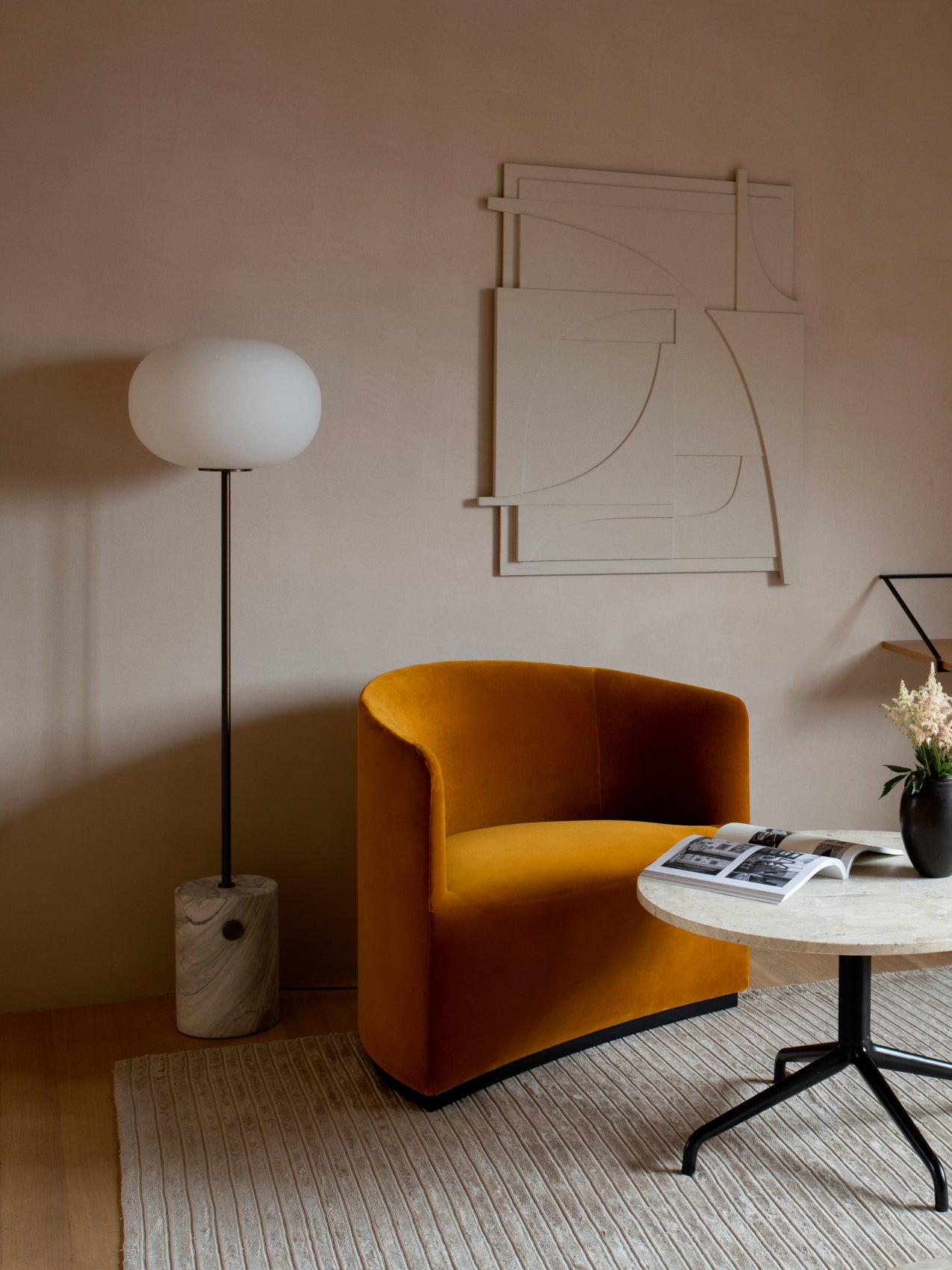 JWDA Floor Lamp