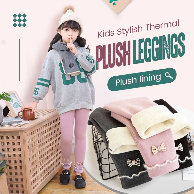 🔥Christmas Hot Sale 49% OFF - Kids Stylish Thermal Plush Leggings