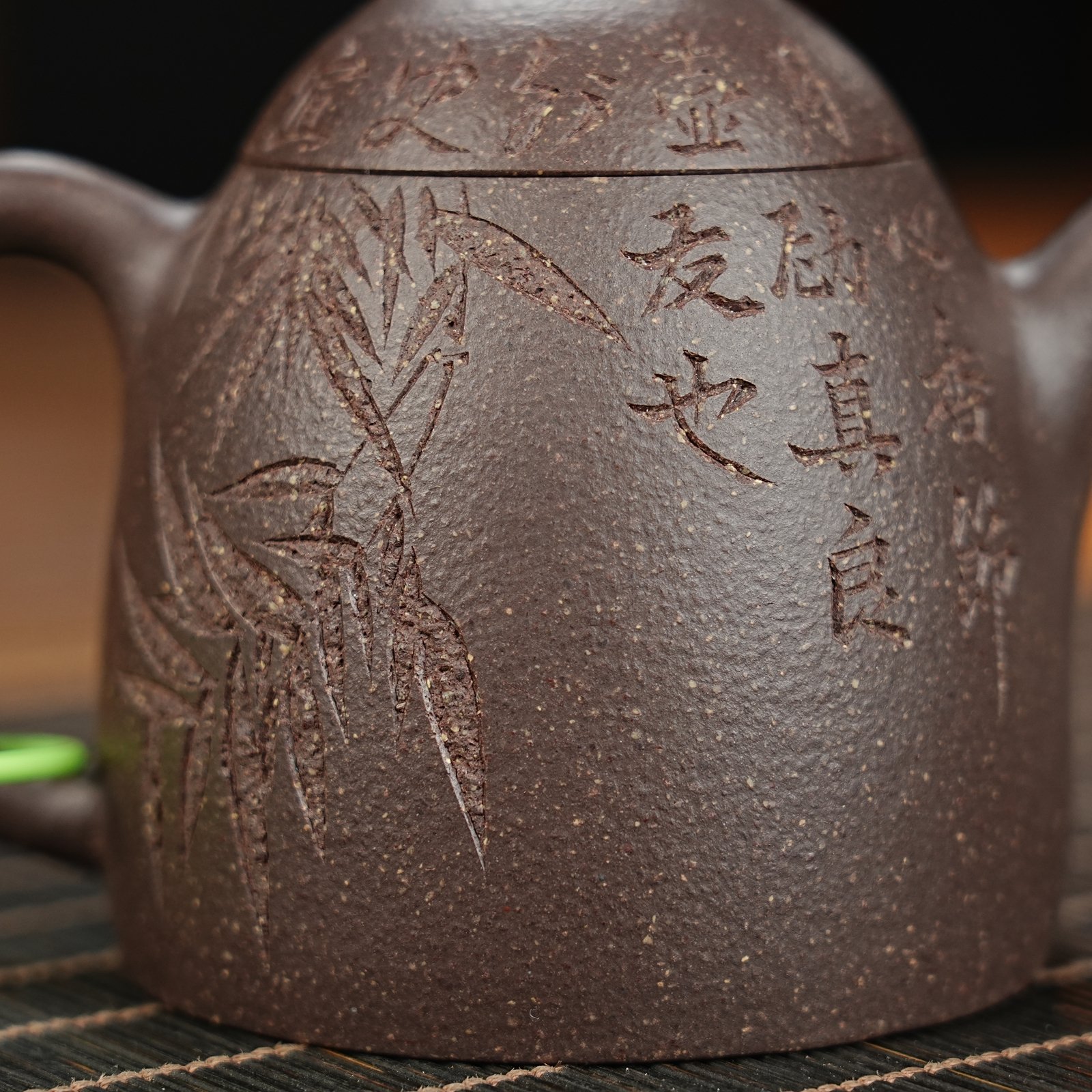 20250829-13-秦权（刻绘）
