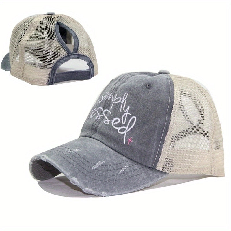 Unisex Minimalist Commute Letter Curved Eaves Baseball Cap