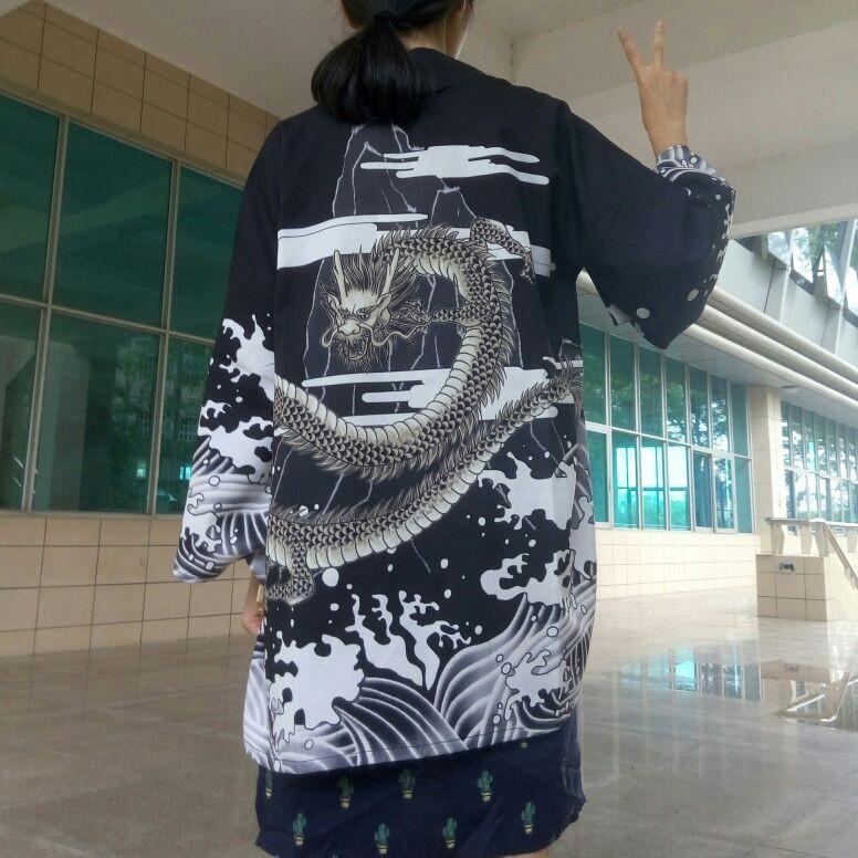 Japanese Vintage Kimono Sun Shirt