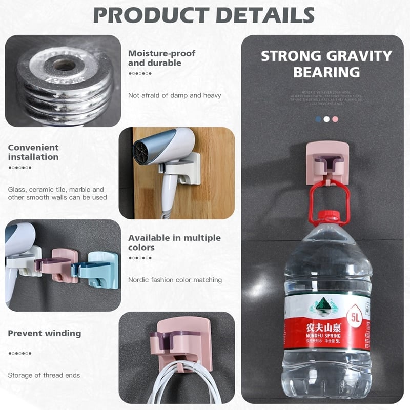 New Hot Sale -Wall-mounted Hair Dryer Holder