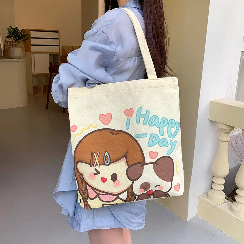 Women's Canvas Animal Cartoon Flower Cute Square Open Tote Bag