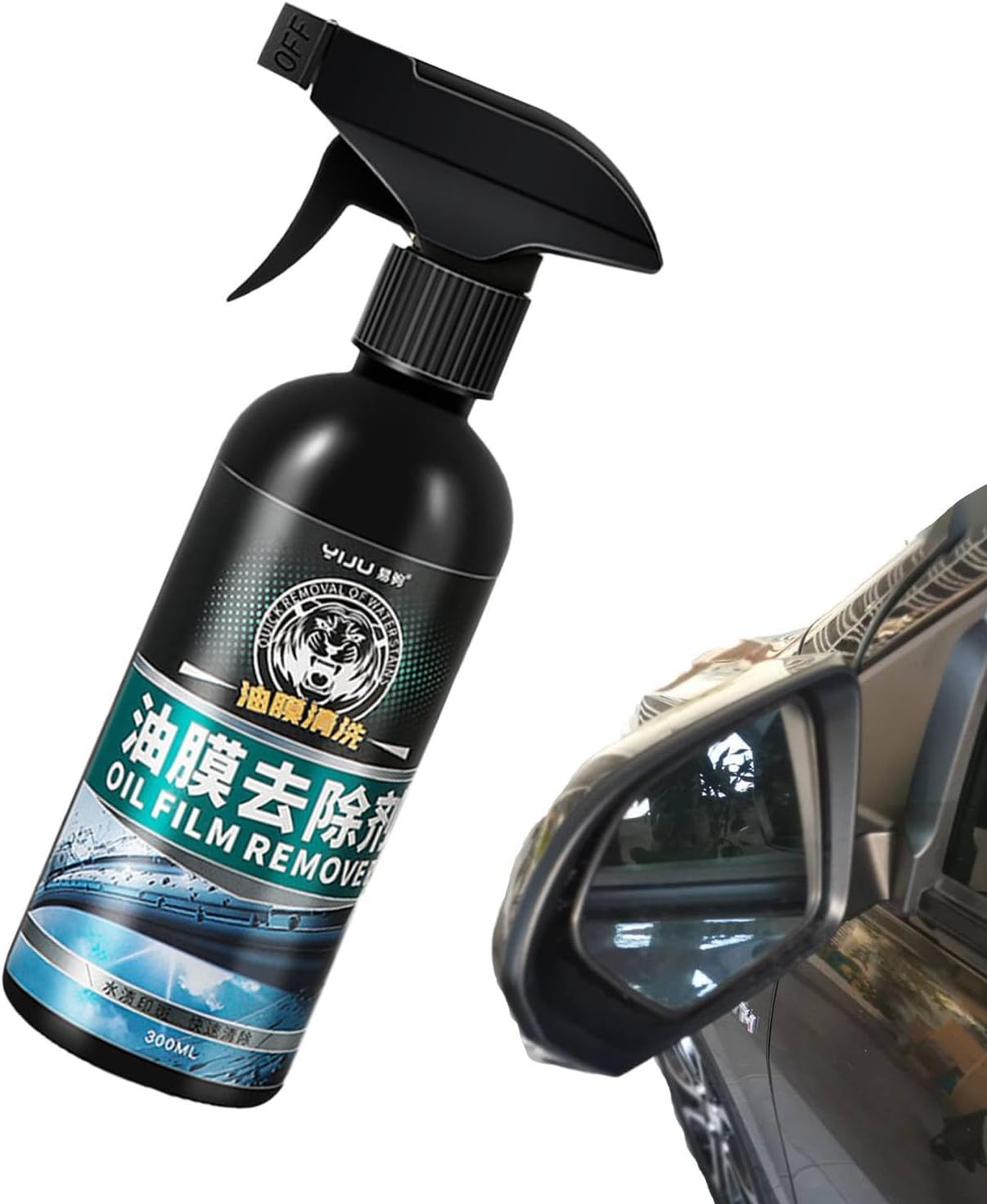 Car Oil Film Cleaner and Wipe 300ml