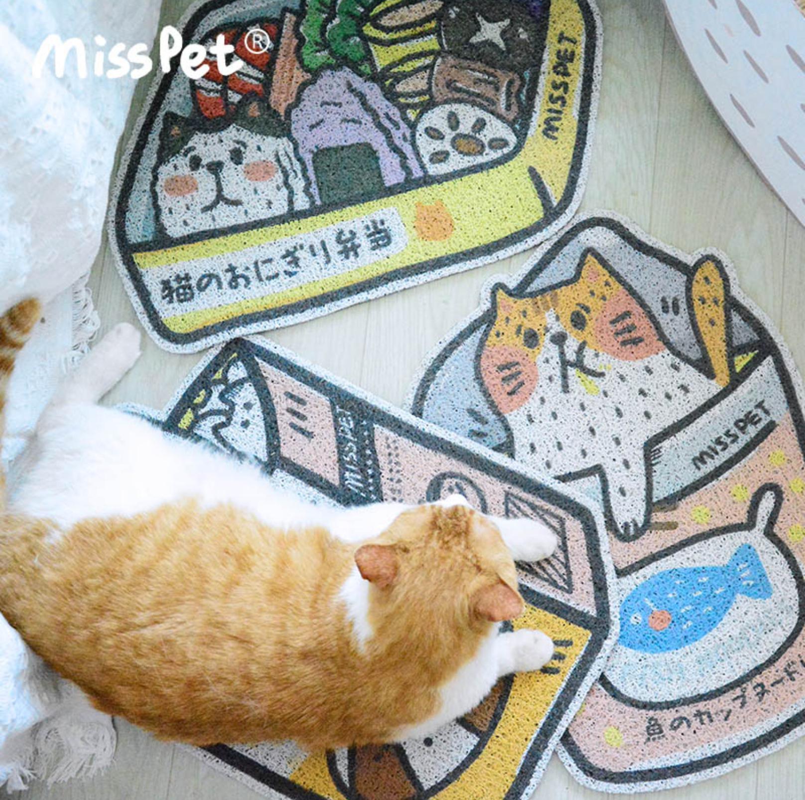 MissPet Miss RuHua and Her Foodland Cat Litter Mat