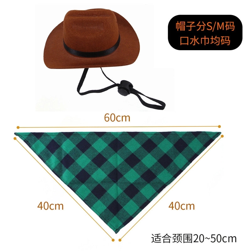 Casual Nonwoven Solid Color Pet Hat 1 Piece