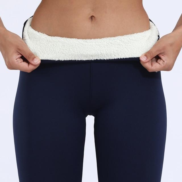 COMFY® FLEECE LEGGINGS 1 + 1 FREE!