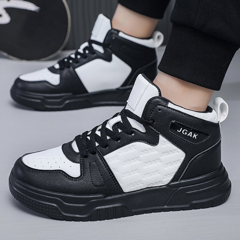 Men's Trendy Fashion Leisure Casual Shoes