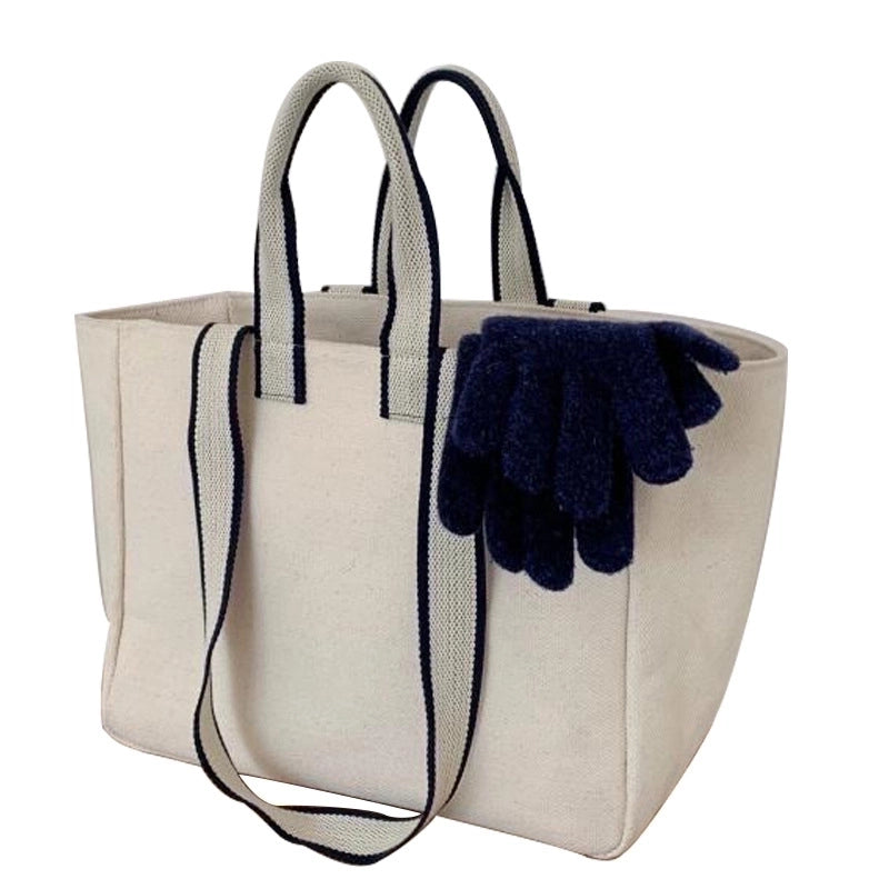 Women's Canvas Solid Color Elegant Square Open Handbag