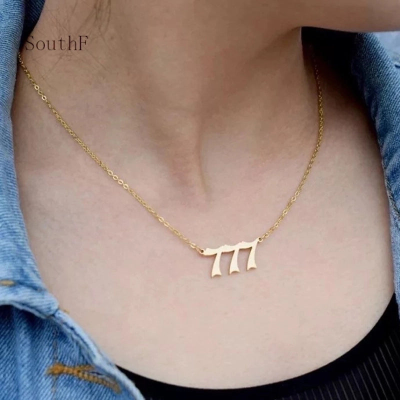 Minimalist Number Stainless Steel Plating Necklace 1 Piece