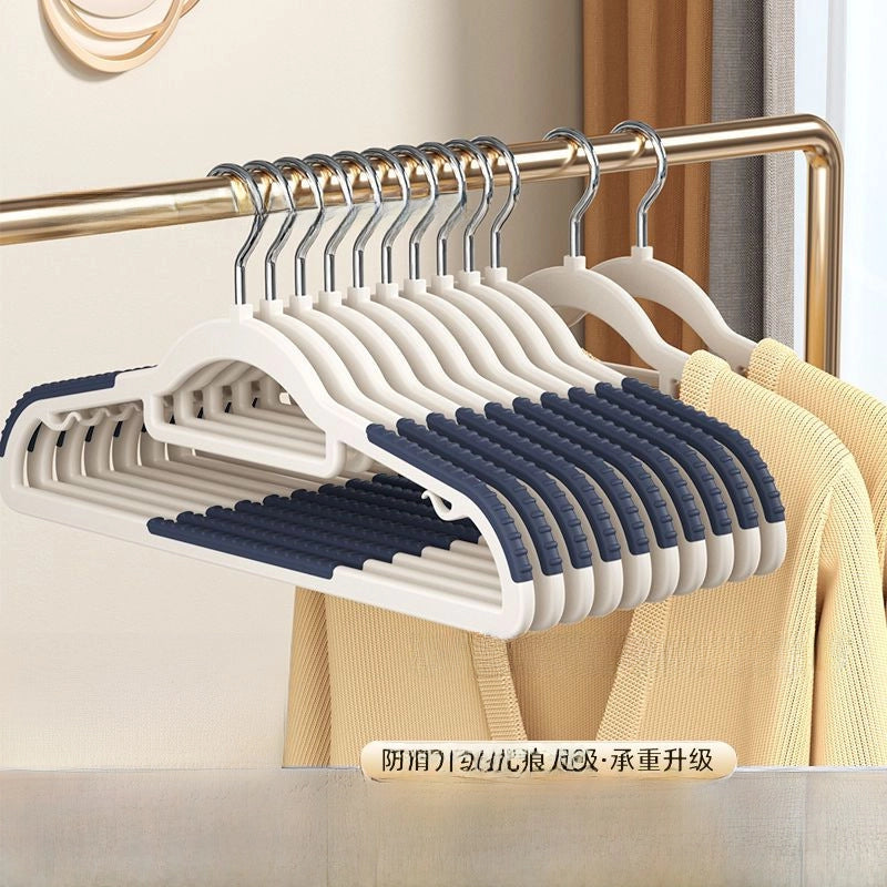 Seamless Hanger Fish Mouth Non-slip Clothes Support Double Health Adult Children's Hanger Clothing Store Hanger