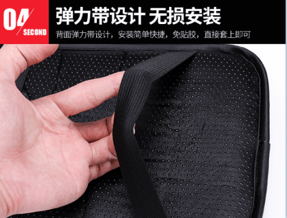🔥Summer Hot Sale 49% OFF🔥Memory Cotton Car Armrest Box PadUniversal style