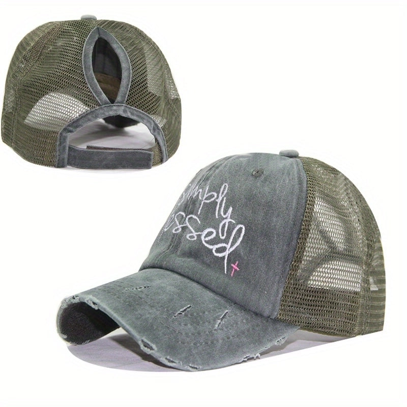 Unisex Minimalist Commute Letter Curved Eaves Baseball Cap