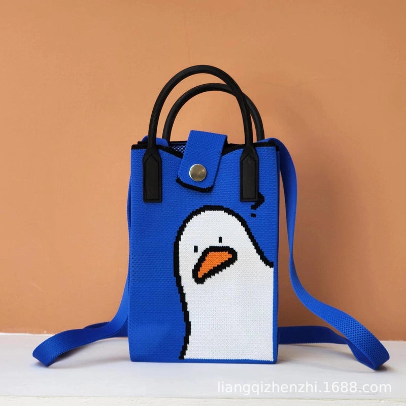 Women's Polyester Cartoon Cute Square Hidden Buckle Shoulder Bag Handbag Crossbody Bag
