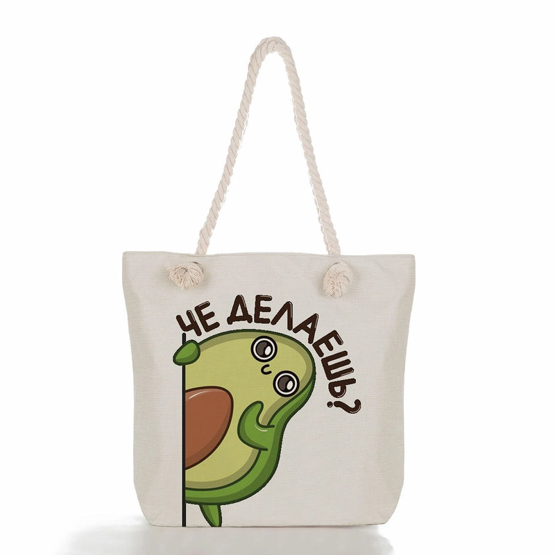 Women's Medium Linen Fruit Cute Classic Style Square Zipper Tote Bag Beach Bag