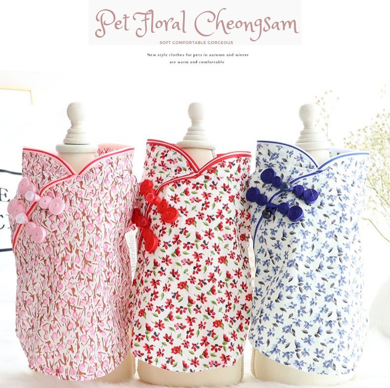 Pet Flower Cheongsam