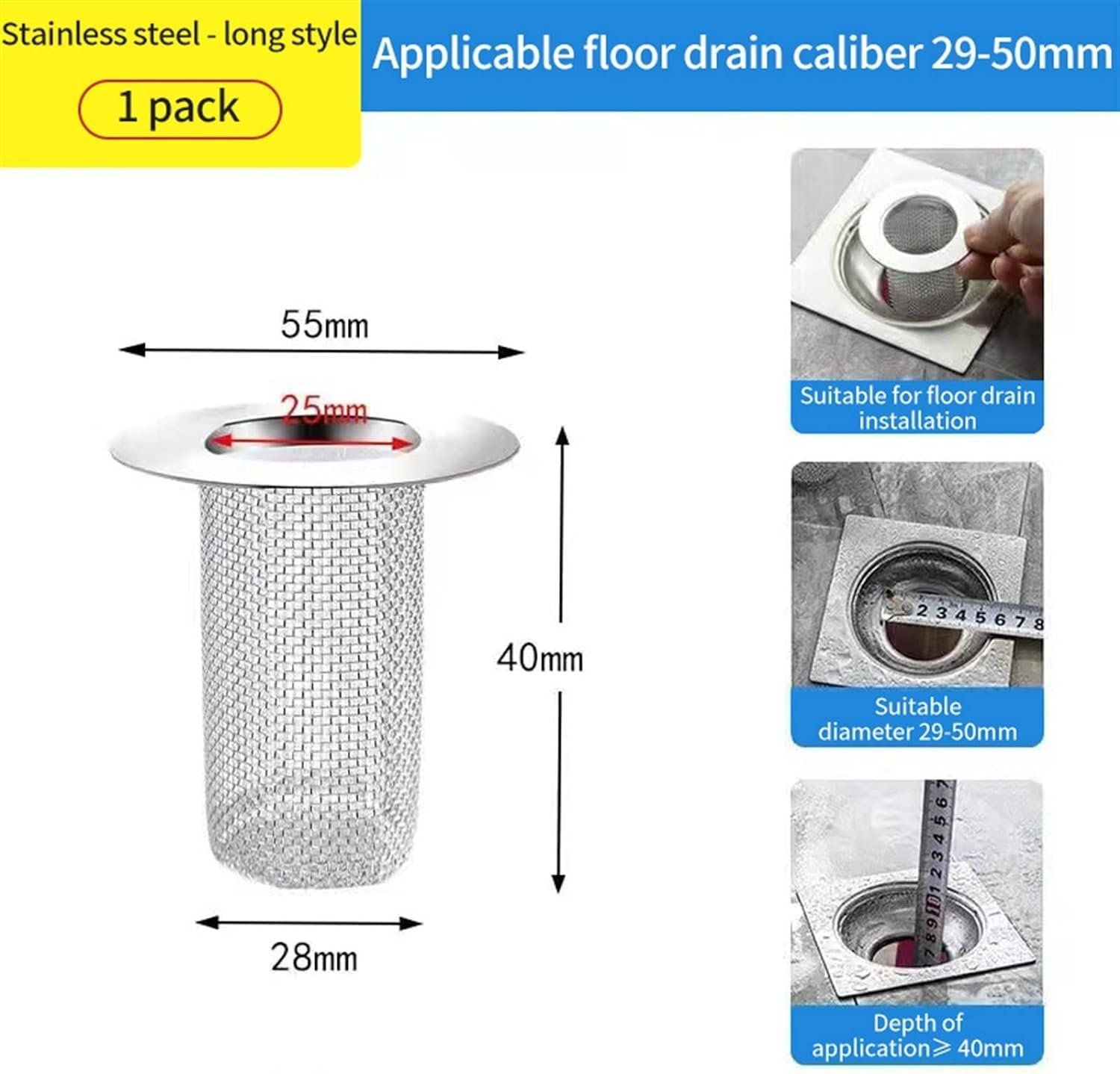 Stainless Steel Floor Drain Filter