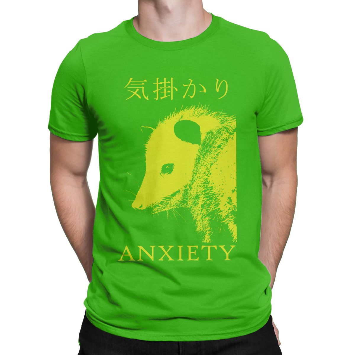 Japanese Anxiety Possum Tee