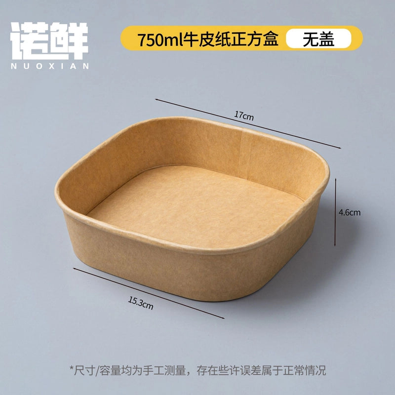 Kraft Paper Square Bowl Disposable Lunch Box Rectangular Lunch Box Take-out Packing Lunch Box Light Fruit Picnic Tableware