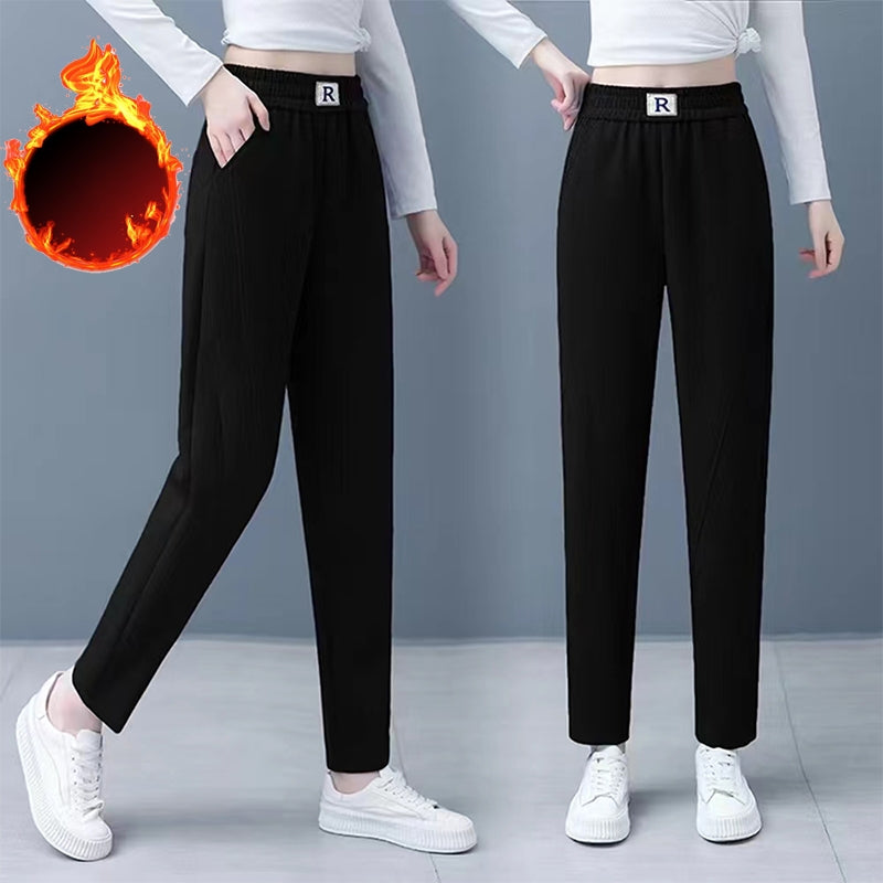 Women's Fleece And Thickened Harem Pants50% OFF