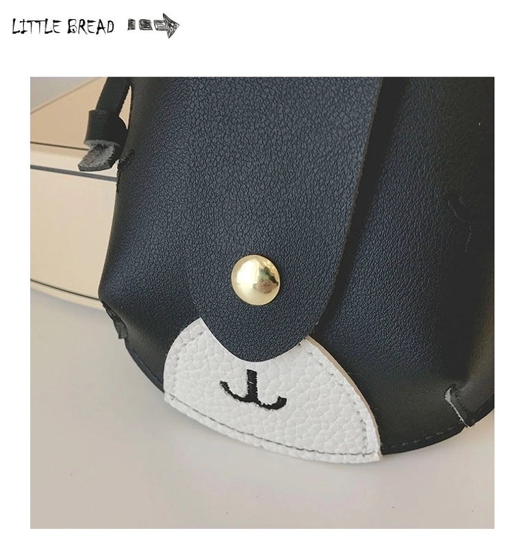 Women's Small Pu Leather Animal Fashion Square Magnetic Buckle Crossbody Bag