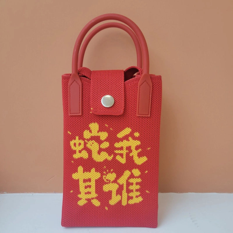 Women's Polyester Cartoon Cute Square Hidden Buckle Shoulder Bag Handbag Crossbody Bag