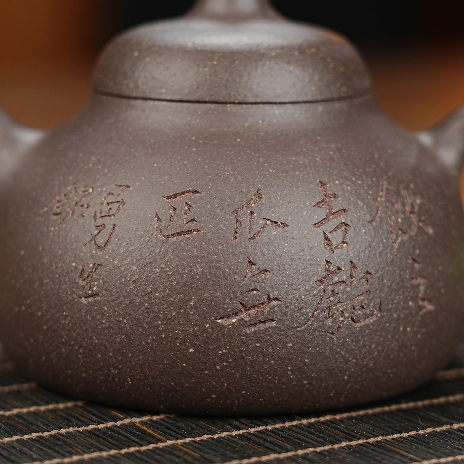 20250825-5-匏瓜
