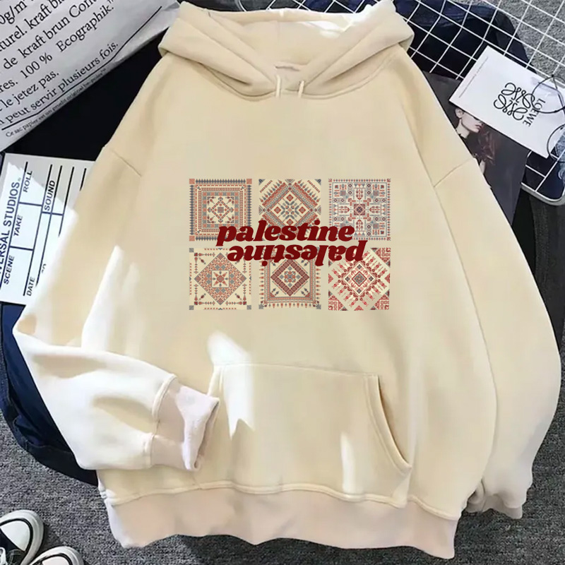 Palestine Sweatshirt