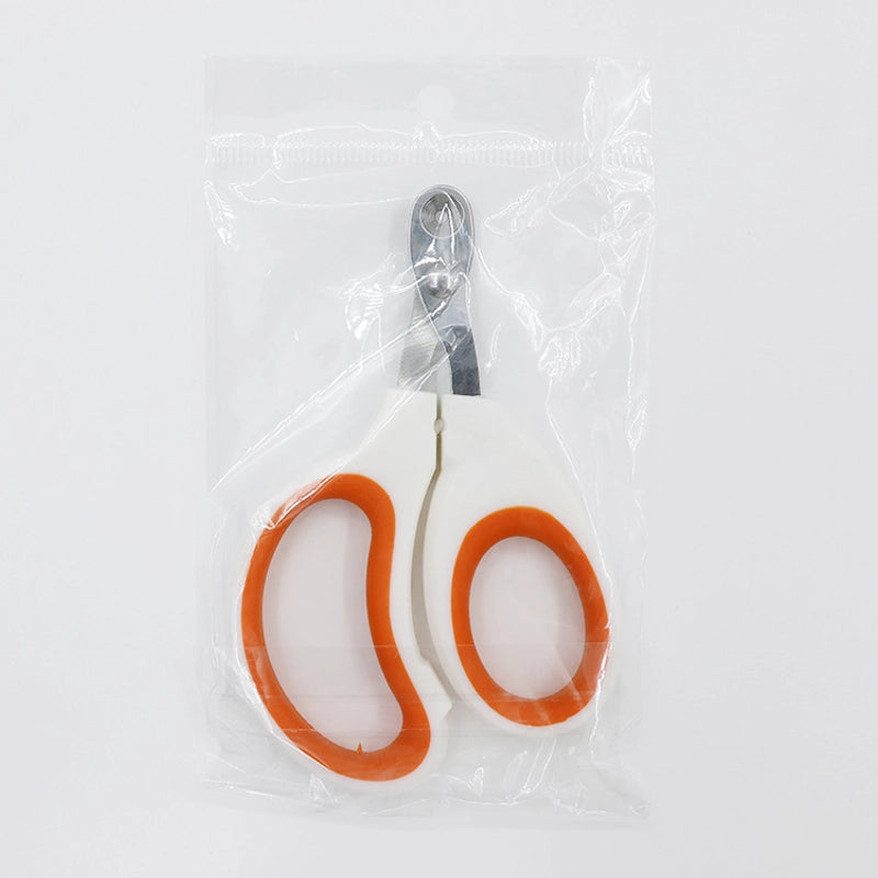 Little Blind Cutter Cat Nail Clipper Little Blind Cutter Cat Nail Clipper Special Pet Cutter Nail Clipper Artifact Novice
