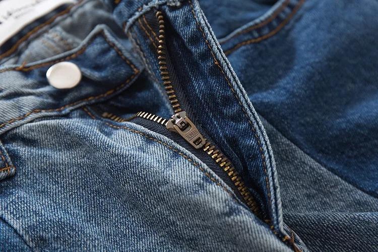 Two Tone Babe Jeans