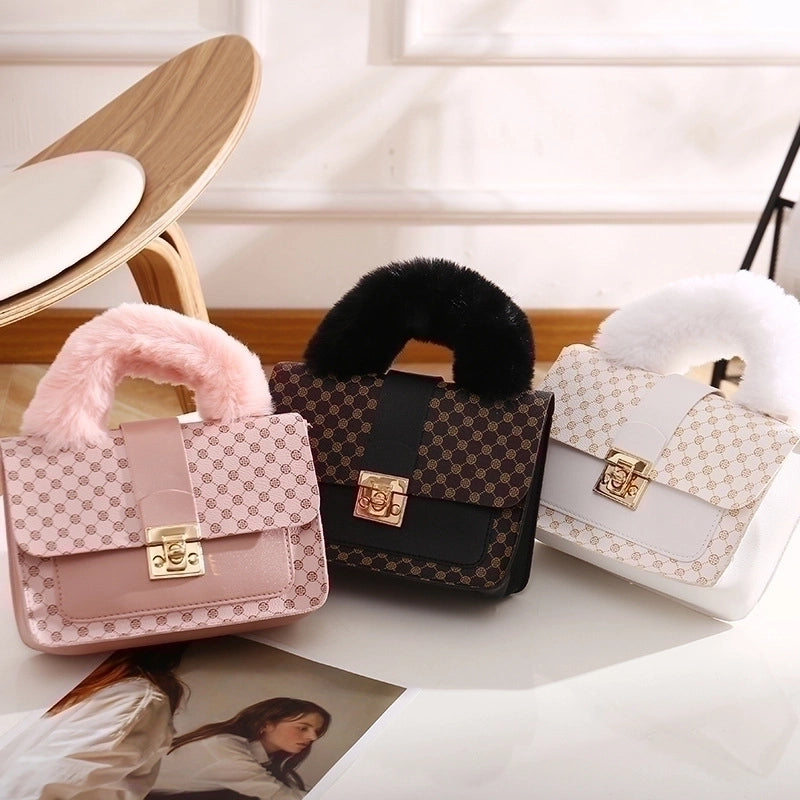 Women's Small Pu Leather Printing Cute Square Lock Clasp Crossbody Bag