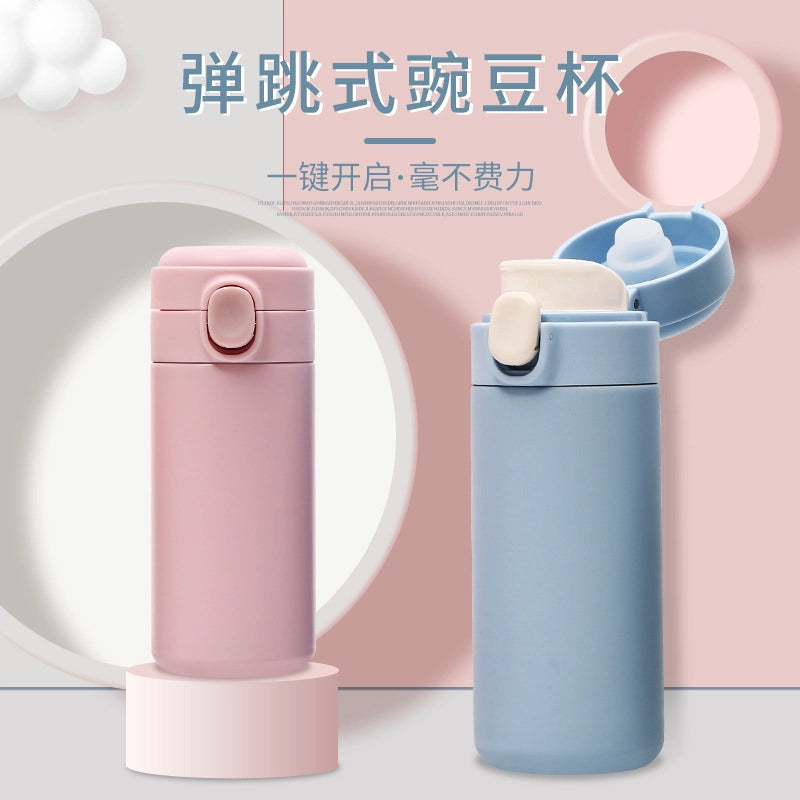 Casual Vacation Solid Color Stainless Steel Water Bottles 1 Piece