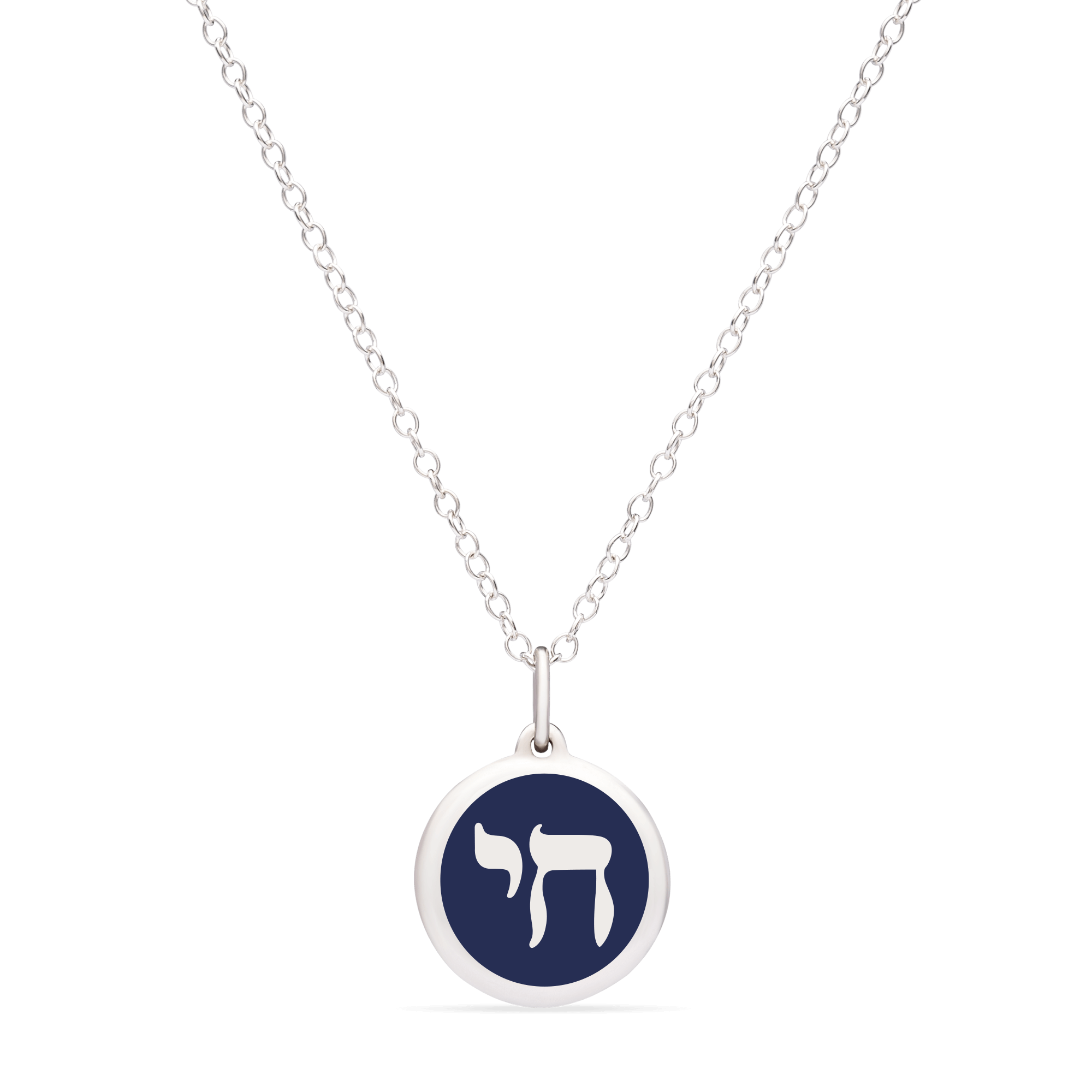 Sterling Chai Pendant Necklace - Navy or Light Blue
