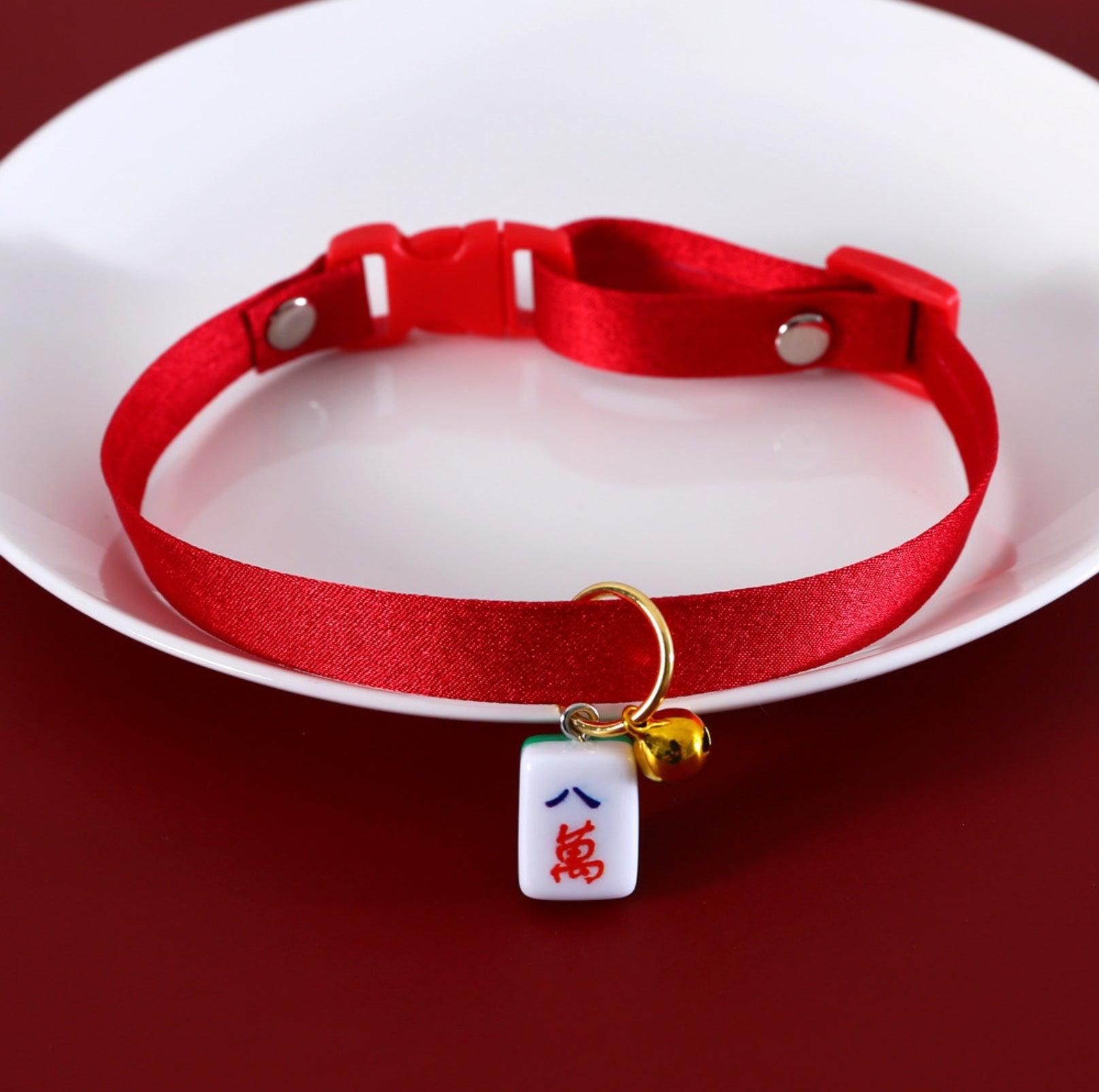 Chinese-style Mahjong Pendant Adjustable Pet Collar