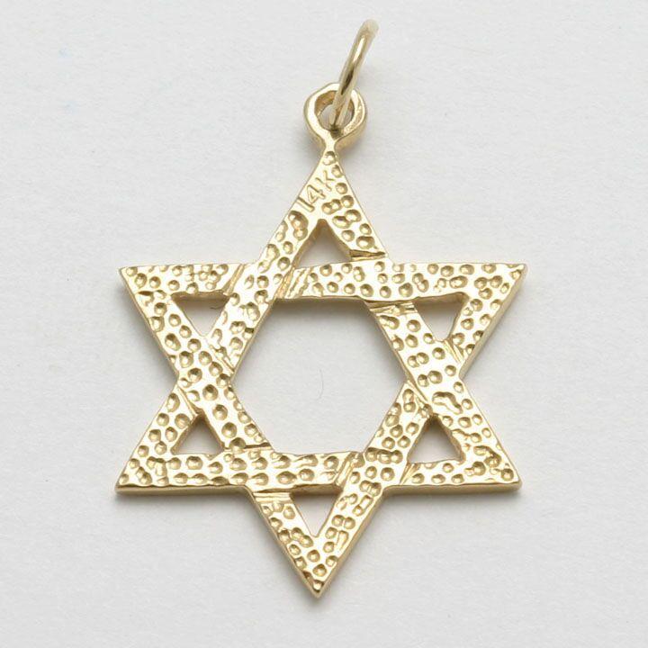 Classic 14k Gold Star of David Pendant