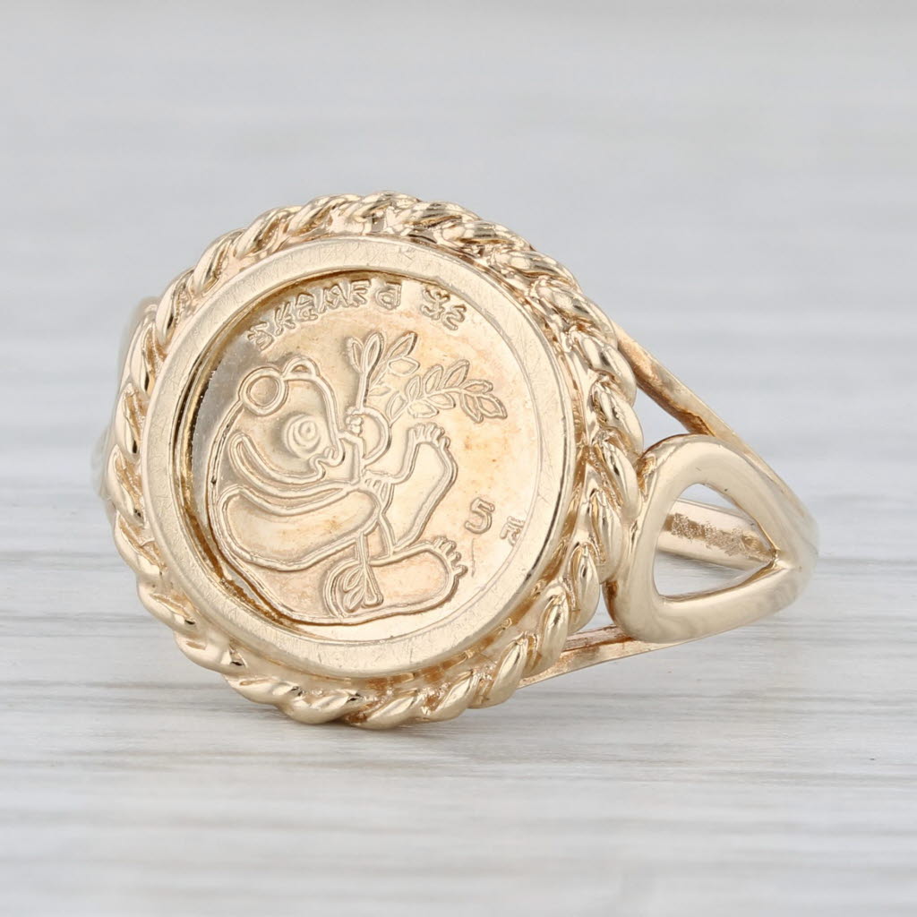 Chinese Panda Coin Copy Ring 10k Yellow Gold Size 6.25