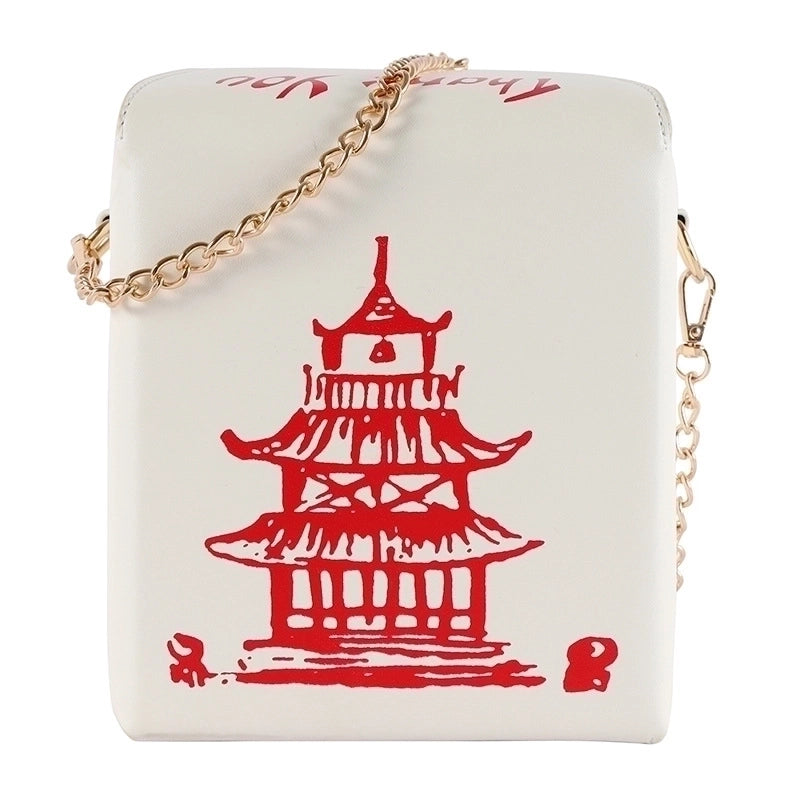 Women's Medium Pu Leather House Fashion Square Magnetic Buckle Crossbody Bag