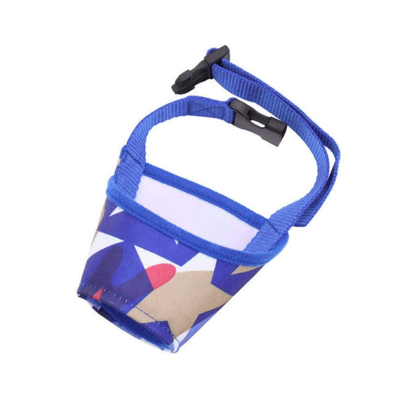 Adjustable Pet Dog Muzzle Mask