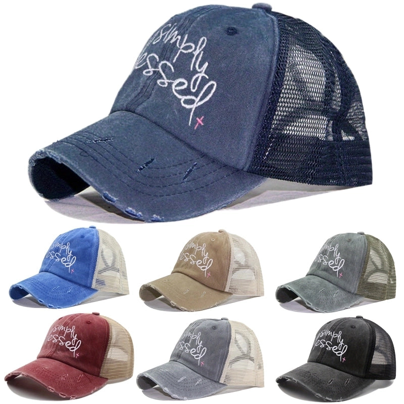Unisex Minimalist Commute Letter Curved Eaves Baseball Cap