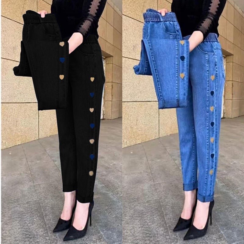 🔥Hot Sale🔥Women's High-Elasticity Heart Pattern Embroidered Jeans