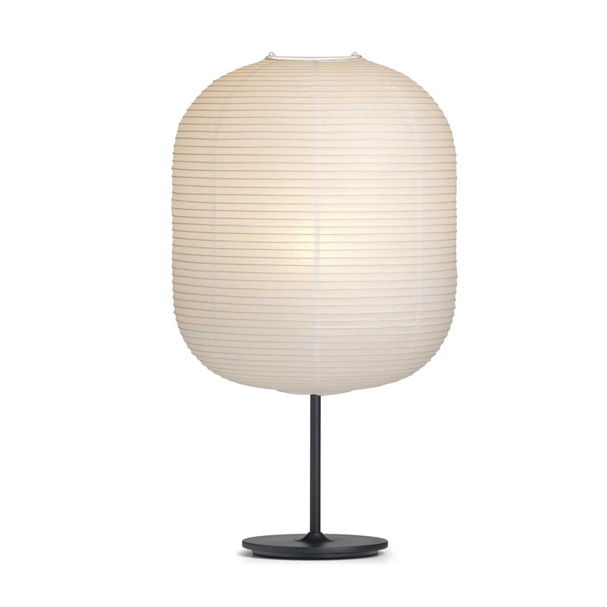Common Table Lamp