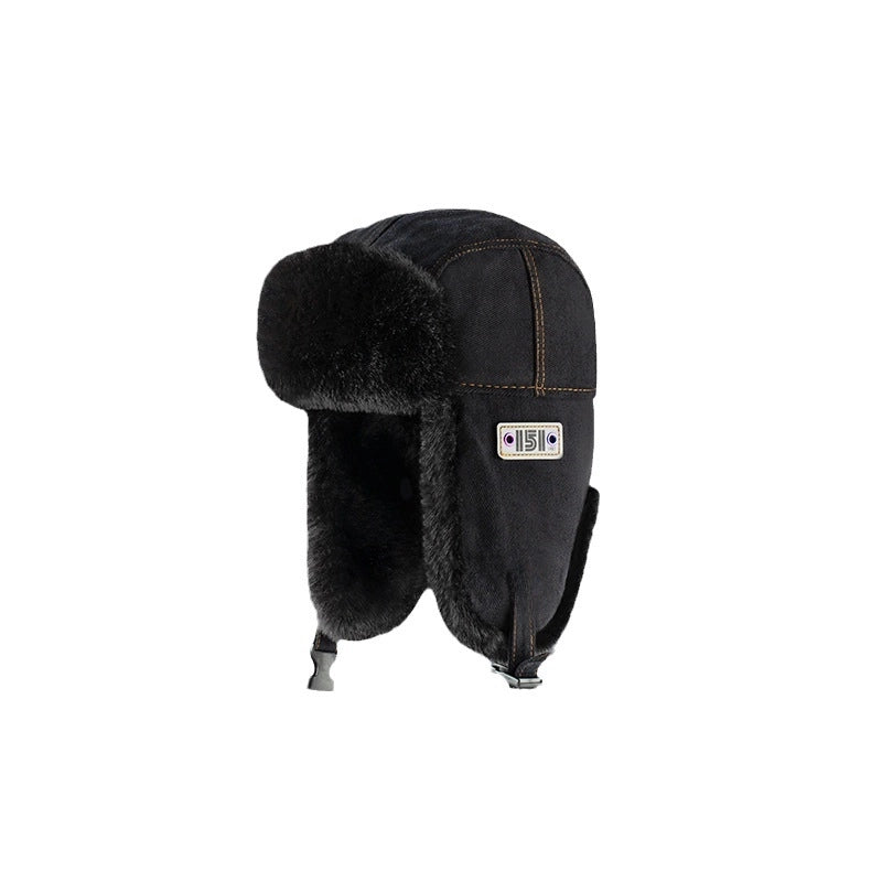 Versatile Korean Style Lei Feng Hat Men And Women Winter Korean Style Cycling Warm Thickened Ear Protection Windproof Flying Hat Fashion