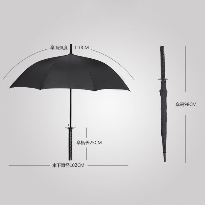 🌂Samurai  Umbrella