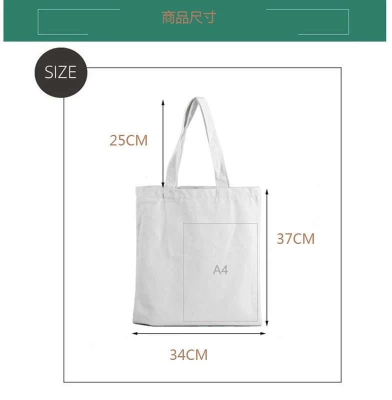 Pug Canvas Tote Bag Women's Large-capacity Dog Tote Bag