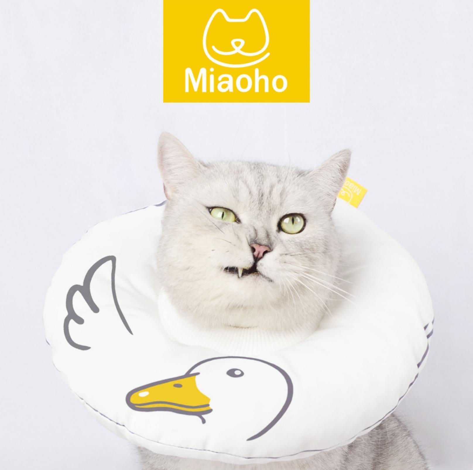 Miaoho White Goose Pet E-Collar Elizabeth Collar