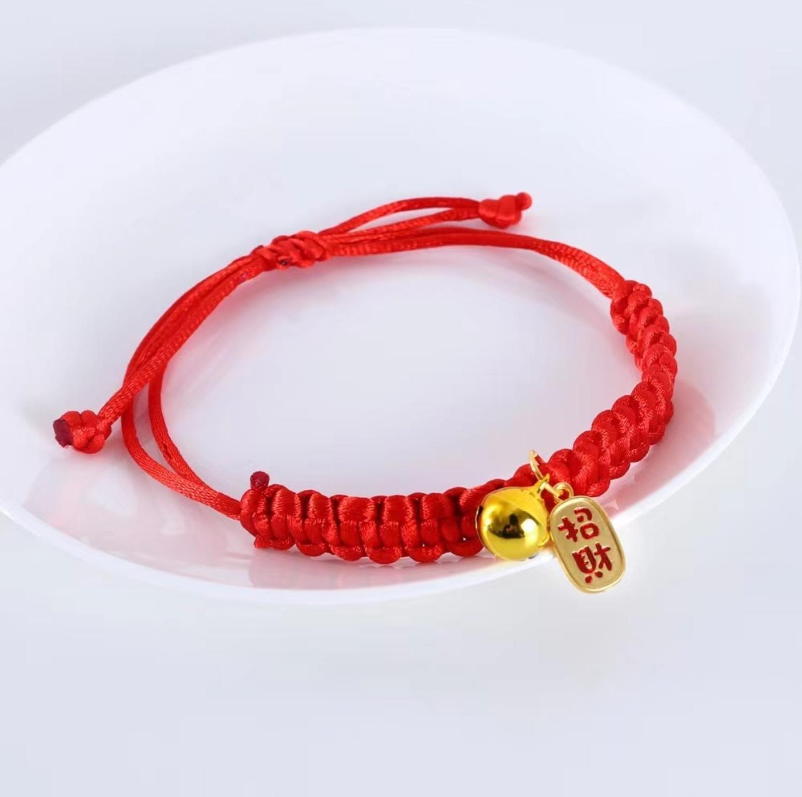 Pet Woven Red String Adjustable Collar With Chinese Style Forturne Pendants