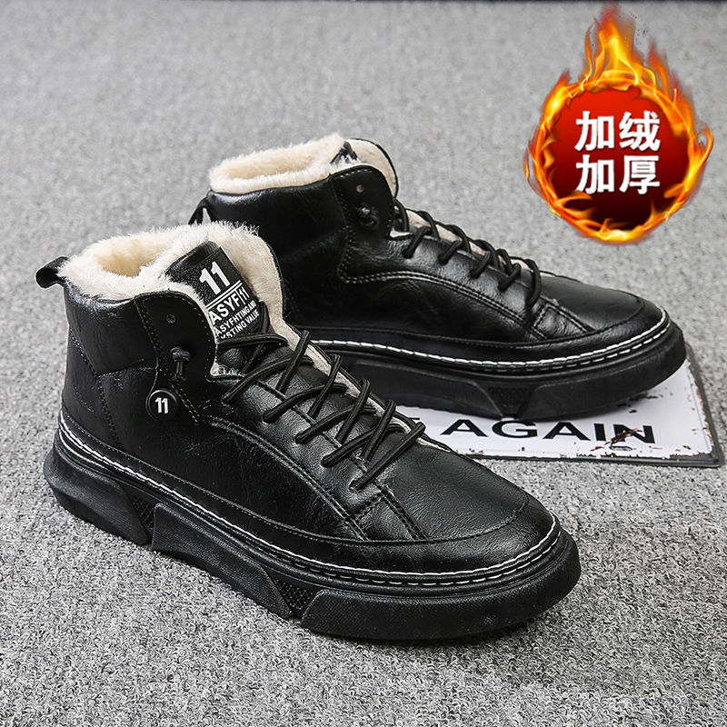 flats Men Winter Boots Warm Casual Shoes 2024 Winter New Outdoor Walking Warm Flats Ankle Boots Male Comfortable Sneakers Men Boots