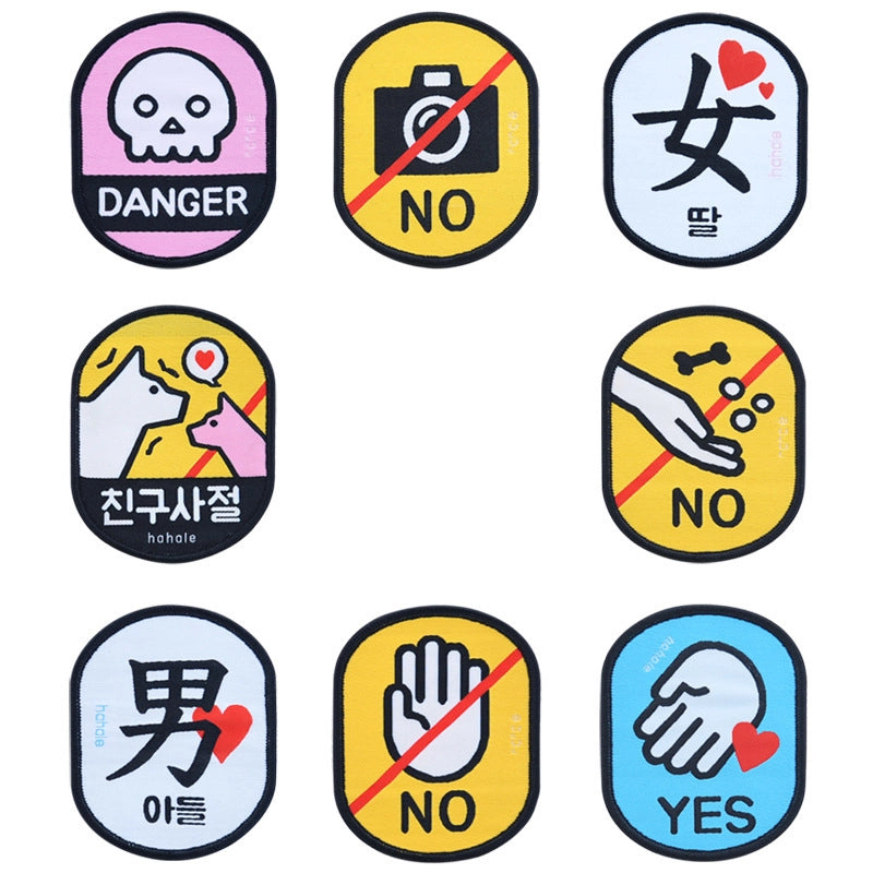 Pet Cat And Dog Social Logo Sticker Traction Rope Reminder Social Warning Board Personality Traction Rope