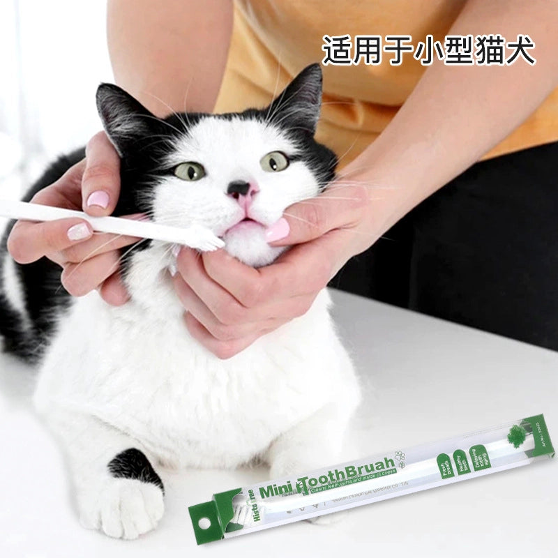 Pet Toothbrush Single Head Cat Toothbrush Cat Oral Cleaning Toothbrush Dog Care Dog Toothbrush Pet Supplies