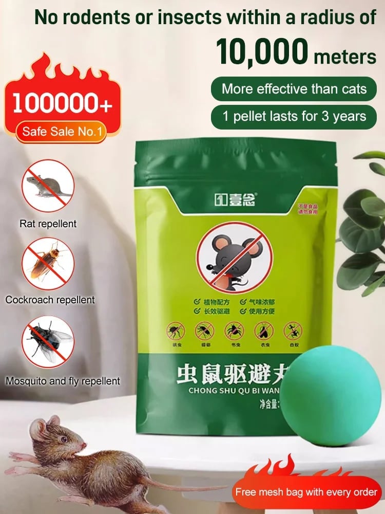 🔥Hot Sale 60% OFF🔥One pellet lasts for one year!Rodent and insect repellent sphere